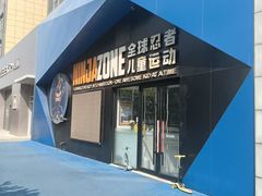 -中粮·祥云小镇