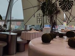 -枕水江南(铁西万象汇店)