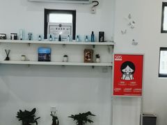 -酒吞(七宝领展广场店)