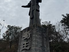 -海窝子古镇