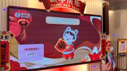 点击看大图 -奈尔宝·国风主题儿童乐园·亲子餐厅(豫园商城店)