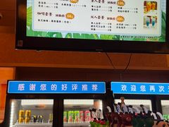 -极乐汤(川沙店)