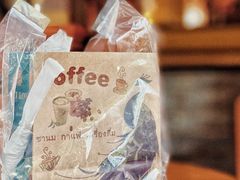 -西双版纳洲际度假酒店兰吧