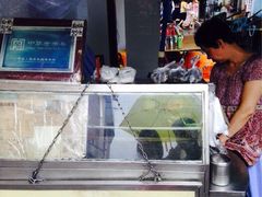 -叶氏麻糍(鼓浪屿店)