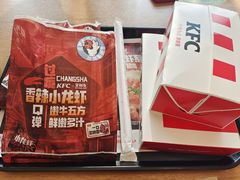 -肯德基(金雀山店)