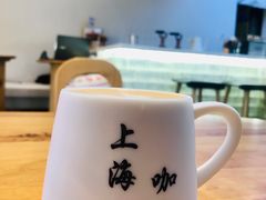 -KYO COFFEE(胶州路店)