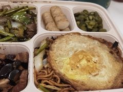 -易记皮肚面(明瓦廊店)