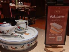 -点都德(华强南店)