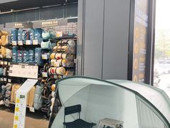 -迪卡侬(越秀公园店)