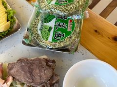 -牦牛府·山珍汤锅馆