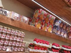 -嘉凌码头·重庆特产手工火锅底料(洪崖洞九楼店)