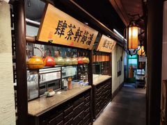 -桂满陇·桃花院落(长泰广场店)