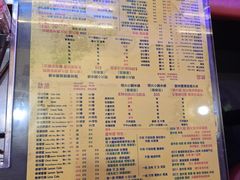 -星林居酸辣米线餐厅