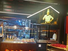 -小隐人家(乐松店)