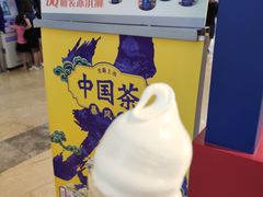 -DQ(汇悦城店)