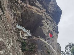-雁荡山风景名胜区