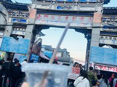 -南门绿玉农贸市场