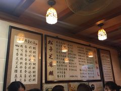 -玫瑰甜品(文明路店)