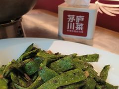 -茅庐川菜(烟台万象汇店)