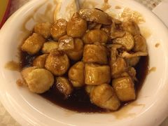 红烧日本豆腐-重阳大酒楼