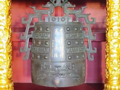 -北京市劳动人民文化宫(太庙)