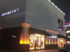 门面-老味道遵义虾子羊肉粉(兴关路店)