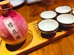 -石葵(锦业时代店)