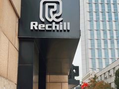 -Rechill Cafe(工体店)