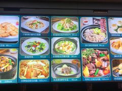 -盆满钵满·国家非遗传承(云台店)