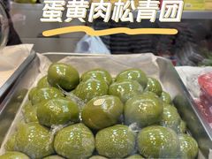 -沈大成(城隍庙店)