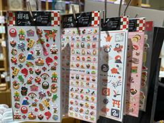-伊东屋(本店)