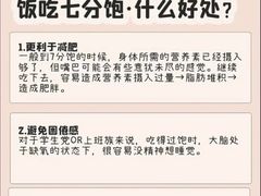 -GMJ·24H健身房(北外滩店)