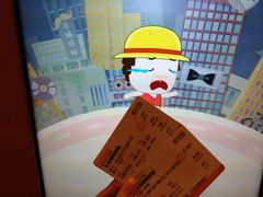 iphone_upload_pic-大光明电影院(南京西路店)