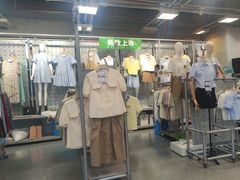 -上品折扣(回龙观店)