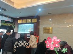 -毛华美食(清扬路店)