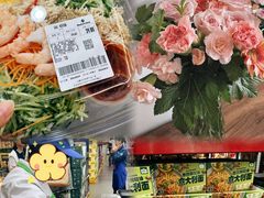 -山姆会员商店(亦庄创意生活广场店)