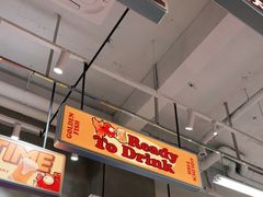 -金多鱼大排档·烤鱼·烧烤·宵夜(江南水都店)
