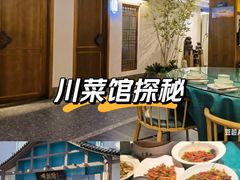 -呷湘厨·家宴·鱼汤捞饭(津南店)