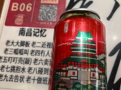 -南昌大饭店·非遗南昌菜(万寿宫店)