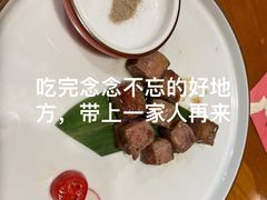-大江户日本料理(吕厝店)