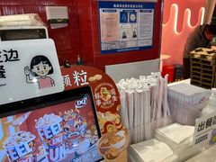-DQ·蛋糕·冰淇淋(阜盛道店)