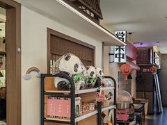 -沼津港精致料理·寿喜烧·烧鸟(青浦宝龙广场日料榜单店)
