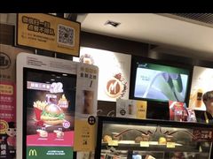 -麦当劳(凌云天地长桥店)
