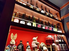 -醉虎传(南锣鼓巷店)