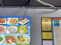-阿浪海鲜连锁•海鲜加工•老字号(第一市场店)