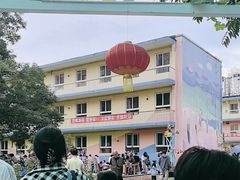 -希望之星幼儿园