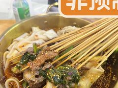 -徐妹串串香(春熙路店)