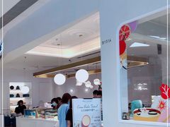 -PAUL LAFAYET 法式甜品(深圳湾万象城店)