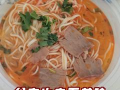 -万达广场(南京江宁店)