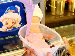 -溪边姑娘·拉丝酸奶水果捞(春熙路店)